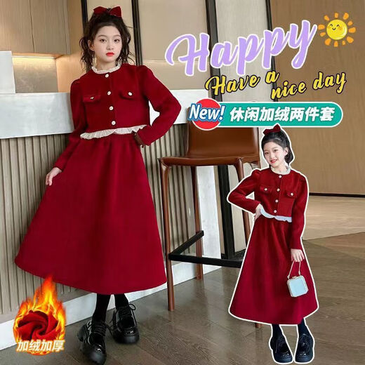 Girls New Year's Dress Winter 2026 New Red New Year's Greetings Girls' Velvet Thickened Skirt Children's Winter Clothes Red Suit 160