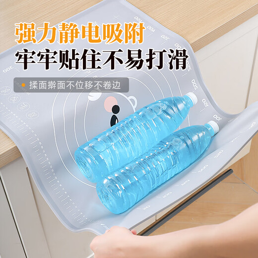 Best helper silicone kneading mat food grade rolling mat and dough mat kitchen non-slip chopping board 70*50cm thickened 6 pieces