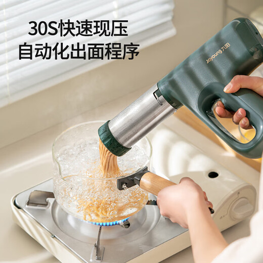 Joyoung Home Handheld Noodle Machine Electric Small Noodle Gun 30 segundos Cara rápida Multifunción de acero inoxidable Press de fideos M2-MS186