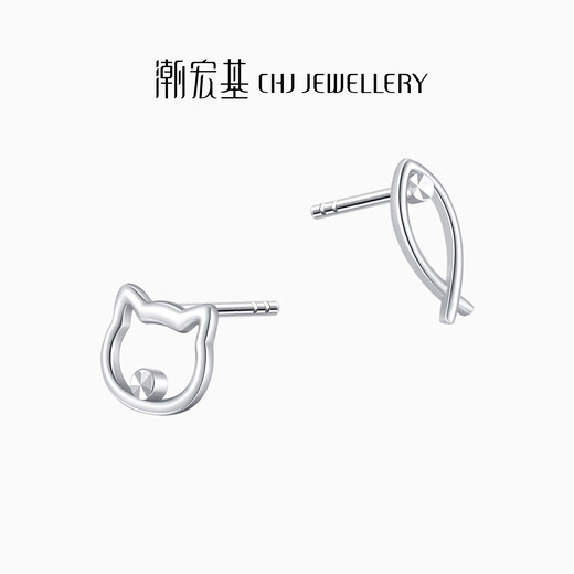 Chao Acer Kitten Xiaoyu Platinum Earrings Platinum PT950 Earrings Birthday Gift for Women Priced One Pair, Labor Cost 110 Yuan 0.65g