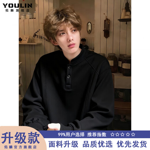 Maorong Warm Autumn Black American Henley Collar Sweatshirt Men's Autumn and Winter Heavy Duty Right Shoulder Long Sleeve Polo Shirt with Bottoming Shirt Black Upgraded M