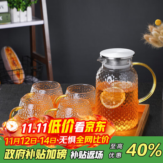 SUSHI CERAMICS thickened heat-resistant glass cup set juice cup household 2L cold kettle milk cup 1 pot 4 cups including bamboo tray