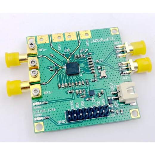LMX2594 frequency converter development board PLL phase locked loop 10M-15GHz high frequency microwave signal source factory LMX2594 core board V2_low noise LDO+18GHZ