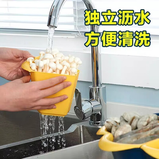 UOSO hot pot side dish hot pot dish artifact large nine-point grid basket family side dish rotating drain hot pot vegetable basket blue and yellow nine-grid round side dish plate household vegetable basket storage rack family multi-functional platter divided plate