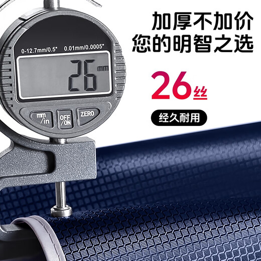 MPPMCK love dragonfly raincoat, double long version, special for heavy rain, thickened and enlarged to cover the feet, 2-person poncho for men, 7XL single style - navy blue - no rearview mirror, one size fits all XXXXL 0 pieces