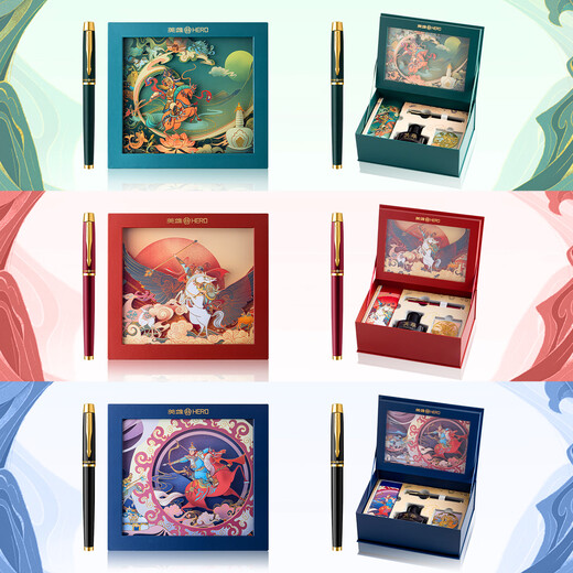 Coffret cadeau héros national stylo Hero (HERO), costume haut de gamme pour hommes, cadeau d'affaires exquis pour filles, souvenir pour enseignant, cadeau d'anniversaire, personnalisation de cadeau étudiant, stylo Gesar-clip en or noir-1, 3 utilisations