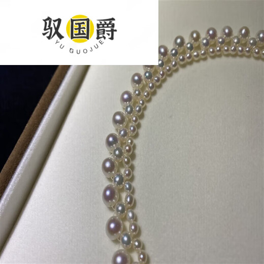 Yu Guojue Freshwater Pearl Necklace Braided Necklace Clavicle Chain French Hepburn Near Round Pearl 40cm