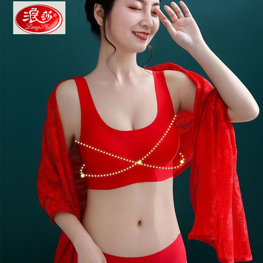 LangSha High Quality Big Red Zodiac Year Underwear Women's Push Up Seamless Wireless Beautiful Back Bra Set Wedding Year of the Rabbit High Quality Latex Bra + Panties Set L 100-125 Jin Jin equals 0.5 kg High Quality