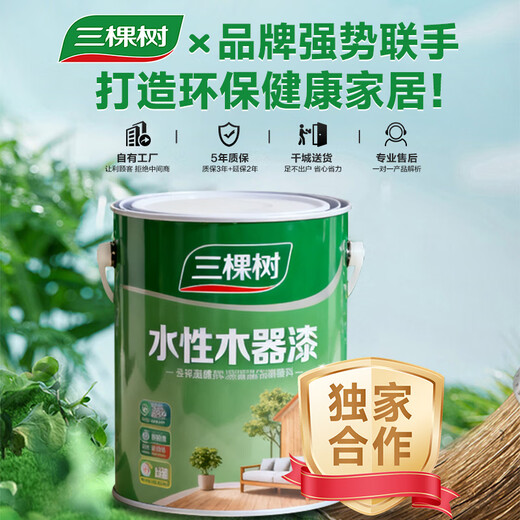 Guoman all solid wood corner computer desk desktop home student desk bedroom L-shaped double corner desk with bookshelf 140*120*55*75 drawerless cabinet + bookshelf luxury model