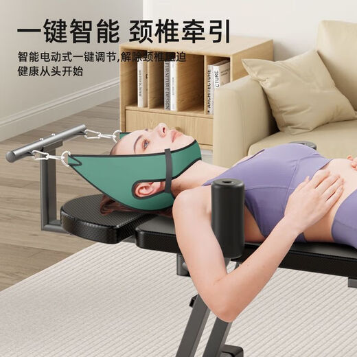 电动伸拉坤机 电动拉伸器颈椎腰椎舒缓器拉伸家用腰部牵引倒立机 标准款(智能电动机构+颈椎腰腿牵引)