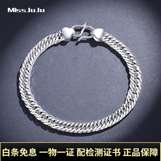 Miss JuJu PT950 platinum bracelet men's platinum horsewhip bracelet, large and thick 12-cut Xiping bracelet (in stock) weighs 25.77 grams, is 21cm long and about 5.8mm wide