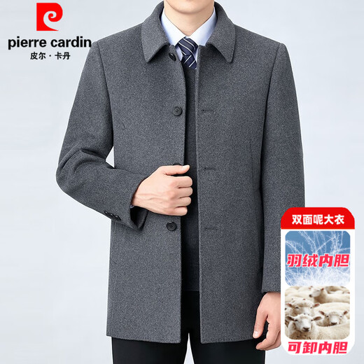 Pierre Cardin Double-sided Wool Cashmere Coat Men's Removable Down Liner Winter Middle-aged and Elderly Thick Wool Windbreaker Coat 2607 Black (Hidden Button) L (175) Size - Recommended Weight 130-145 Jin Jin is equal to 0.5 kg