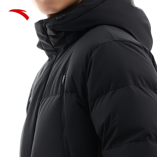 ANTA three-layer quick-warming down jacket | Mid-length four-proof down jacket for men winter new hooded windproof warm jacket