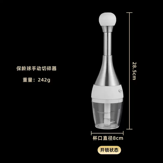 Yusenyi 304 stainless steel garlic mortar mashing jar stone mortar grinder household mortar mortar mortar grinding mortar small garlic masher manual 304 garlic cutter