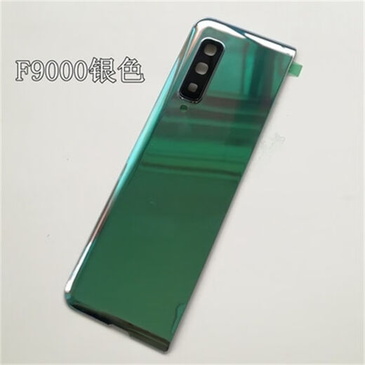 Samsung original suitable for Samsung fold1 back cover F9000 battery cover 20 folding mobile phone F907N glass back screen fold 1 black back cover