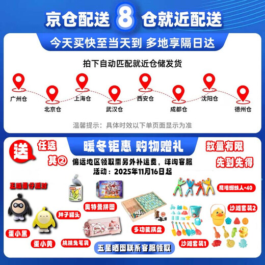 MAILE KID Minecraft Beacon Light Game Peripheral Atmosphere Props Children Boys and Girls New Year's Day Birthday Gifts MC Toys