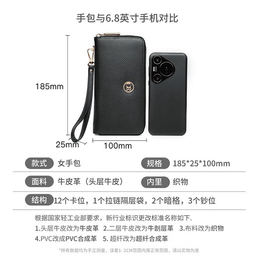 Crocodile shirt Christmas gift first layer cowhide simple women's long wallet exquisite clutch bag card holder birthday