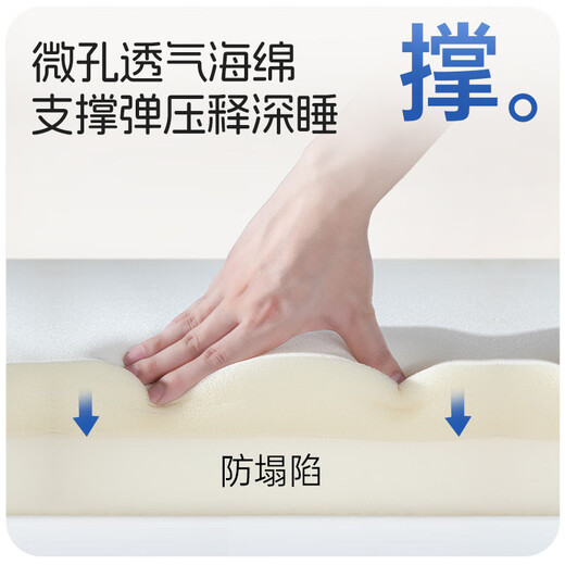 Shibaoli spring mattress 1.8x2 meters Simmons mattress 1.5x2 meters double tatami latex mattress moderately soft and hard, hard B type - hard spine = 21cm thick 1.5*2.0 meters