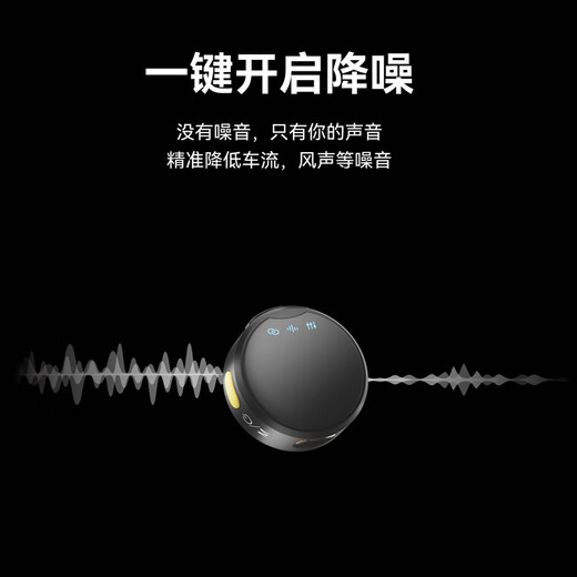 IMVP One to Six Wireless Lavalier Microphone Radio Microphone Mobile Bee Live Recording Noise Reduction Douyin Short Video Shooting Singing and Karaoke Outdoor Portable Microphone Equipment One to Two Camera Universal for Apple and Android Phones