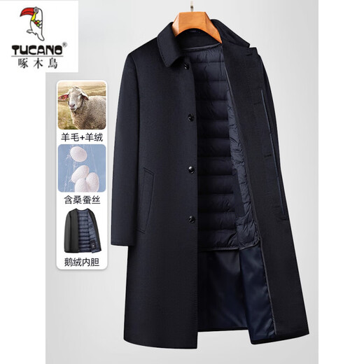 Woodpecker (TUCANO) high-end cashmere coat men's wool double-sided woolen coat long knee-length thickened mulberry silk windbreaker dad winter coat 8209 navy goose down liner 3XL 190/104A recommended 170185Jin Jin equals 0.5 kg