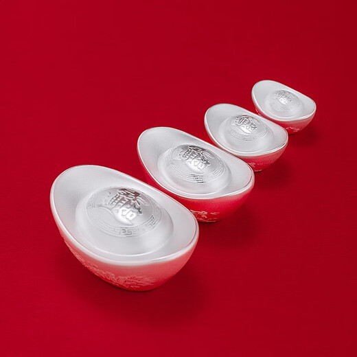 China Silver 9999 Pure Silver Yuanbao Pure Silver Investment Silver Collection Gifts Pure Silver Ornaments for Parents and Leaders Pure Silver 9999 Lucky Silver Yuanbao 100g