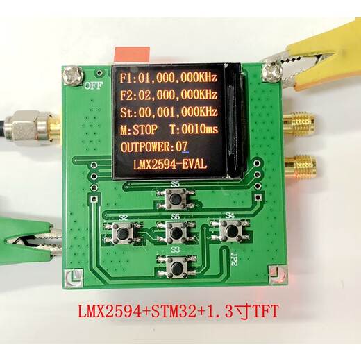 LMX2594 frequency converter development board PLL phase locked loop 10M-15GHz high frequency microwave signal source factory LMX2594 core board V2_low noise LDO+18GHZ