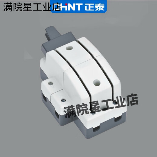 Chint double-throw knife switch bilateral knife switch double-head two-way knife switch 2P three-phase 3P63A100A200 HS18-63_4 4P_63A double-head knife switch