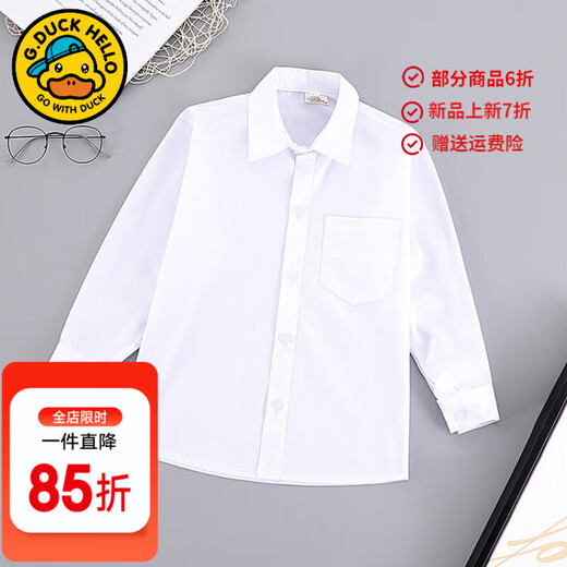 G.duck children's clothing children's white shirt boys long-sleeved pure cotton spring and autumn primary school uniforms medium and large girls' shirts flower girl performance long-sleeved white shirt 110 (recommended height 100cm 4-5 years old) cm