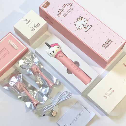 Yimi Electric Toothbrush Soft-bristled Small Head Women's Special Adult Portable Ultrasonic Toothbrush as a Practical Birthday Gift for My Girlfriend Hello Kitty Adult Model 1 Brush Head Included