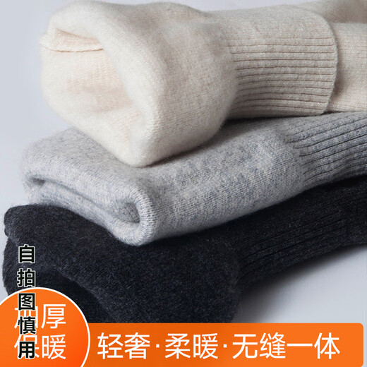 EMZ Ordos Cashmere Pants Men's Cashmere Worsted High-End Warm Women's Basement Regular Style - Women - Camel - About 260g 10-0 2XL 180 7A Cashmere