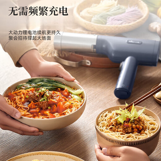 Ningbin German high-end noodle machine, household noodle machine, fully automatic noodle rolling machine, wireless handheld charging dough noodle machine, electric, hot-selling 30w + blue on the whole network, cleaning brush + enema + scraper + measuring cup, German ingenuity, brand selection