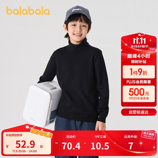 Balabala children's clothing children's sweater autumn and winter pullover turtleneck for boys and girls 24103201