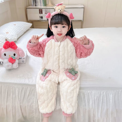 Girls sleeping bag one-piece coral winter thickened double layer baby autumn and winter children's flannel winter pajamas strawberry pink 90