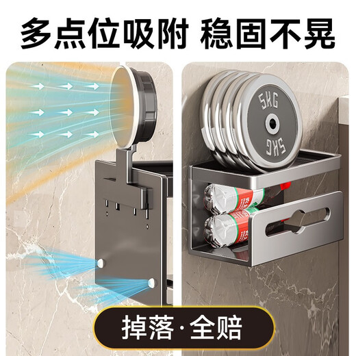 Shantou Lincun Suction Cup Toilet Paper Box Bathroom Toilet Tissue Box No Punch Bathroom Storage Rack Wall-mounted Paper Roll Holder Punch/No Punch Gun Gray Tissue Box Two Pack