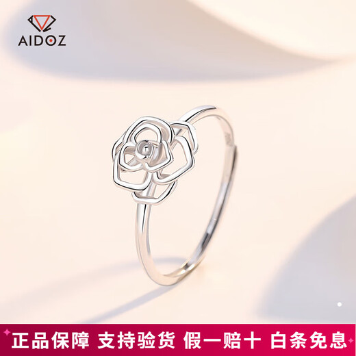 Aido Diamond pt950 platinum flower ring for women, fashionable and versatile platinum live ring gift for wife, weight 2.2-2.4 grams + delivery certificate + rose gift box