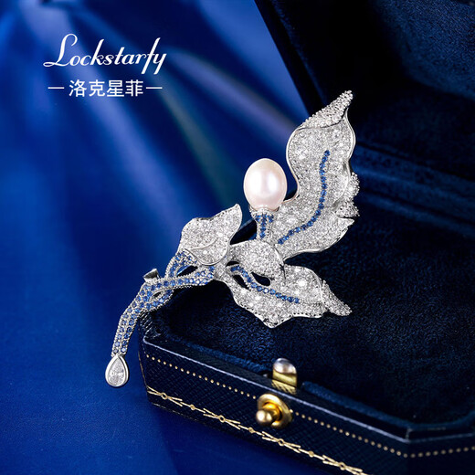 LOCKSTARFY French brand elegant leaf coat corsage for wife, girlfriend, anniversary gift, fashionable high-end brooch LXZ00274 red brand gift box