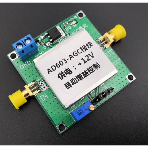 AD603 adjustable gain amplifier module DA input programmable voltage amplifier AGC module