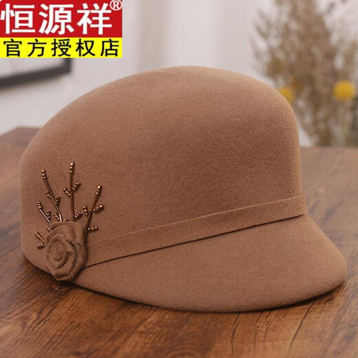 Hengyuanxiang Hat Women's Autumn and Winter Korean Style Elegant Flower Wool Equestrian Hat Fashionable Versatile Peaked Hat British Retro Hat Black Adjustable (56-58cm)