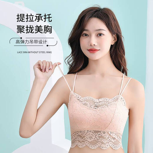 Clolv kiss CK girl's cross strap lace beautiful back tube top underwear without wire rings to push up beautiful breasts and prevent sagging, brown + fruit green two-piece set M 80-105Jin Jin equals 0.5 kg