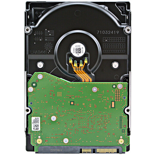 Western Digital 8TBHC510SATA6GB/S7200 to 256M helium-sealed enterprise-class hard drive (HUH721008ALE600)