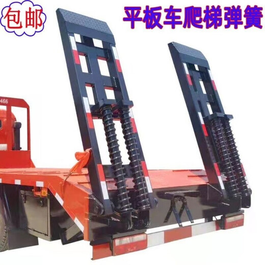 Shantou Lincun trailer springs, manganese steel/carbon steel large springs, custom-made various flatbed springs, trailer springs, ladder springs, 14*inner diameter 80*600mm trailer springs