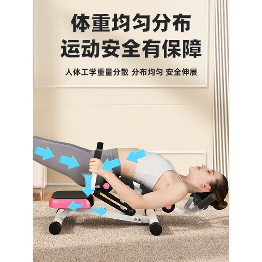 腰椎舒缓器腰部拉伸器腰椎曲度牵引辅助伸展开背脊椎顶腰神器 【 【多功能倒立机】腰部训练/舒适
