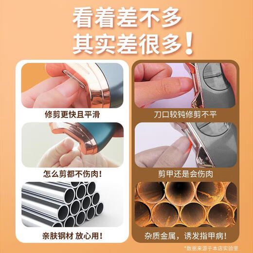 JCZS German quality electric nail clipper, fully automatic hand and foot dual-use model for the elderly, 2024 new adult nail polisher, dark green, trimming for the elderly + light sound and low vibration + grinding and cutting in one + super long battery life