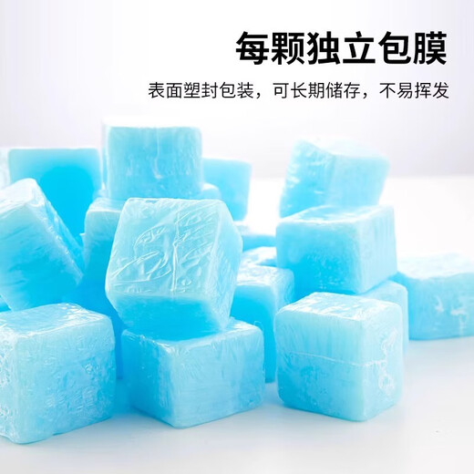 Solid alcohol block burn-resistant fuel commercial wax hot pot dry pot household barbecue outdoor charcoal ignition solid alcohol 10 grams 2 Jin Jin equals 0.5 kilograms (about 100 pieces) 3cm