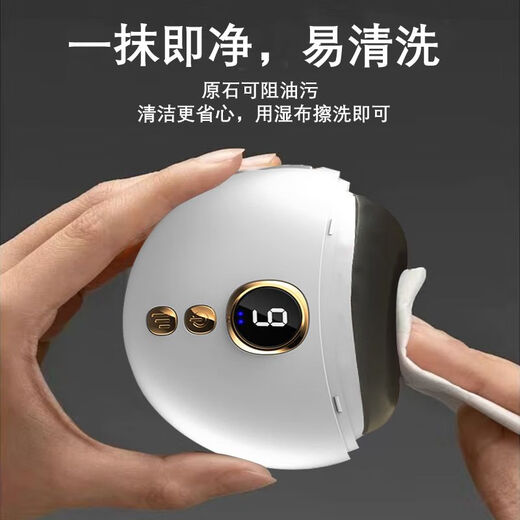 Bianstone scraping board electric hot compress neck and facial massager lifting artifact whole body portable home scraping instrument thickened red Bianstone type painless scraping + lifting / whole body application