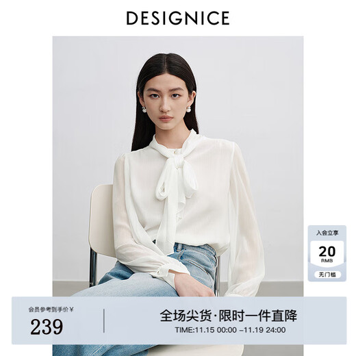 DESIGNICE 2025 new autumn style smart commuting temperament streamer shirt elegant white long-sleeved shirt for women white XL