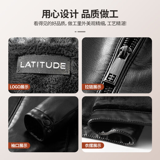 MONTAGUT pebbled & warm plus velvet 25 winter lapel leather jacket men's leather jacket PU leather black 4XL