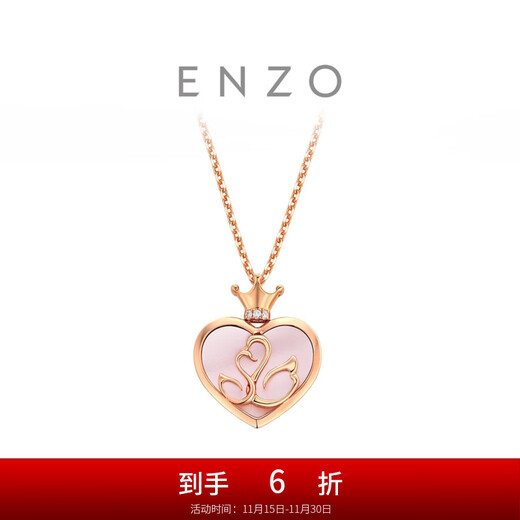 Chow Tai Fook ENZO Love 18K Gold Shell Diamond Necklace for Women EZT471 Birthday Gift 40cm