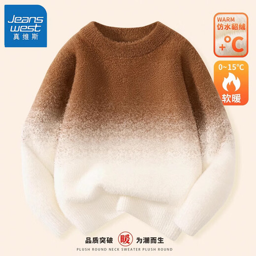 Jeanswest parent-child wear New Year's sweater 2026 new family of three family portrait sweater red New Year's greetings thick thick warm cloud-like soft waxy red (YCMY138) 180 (adult size)