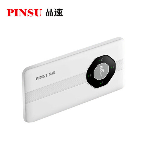 Pinsu 5G portátil WiFi móvil Gigabit velocidad de red portátil batería de larga duración tarjeta de tráfico tarjeta de red inalámbrica wifi R106 disfruta de 3000G